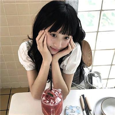 中间人生
