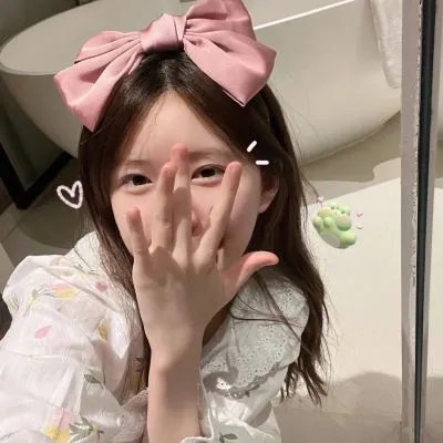 小心肝儿