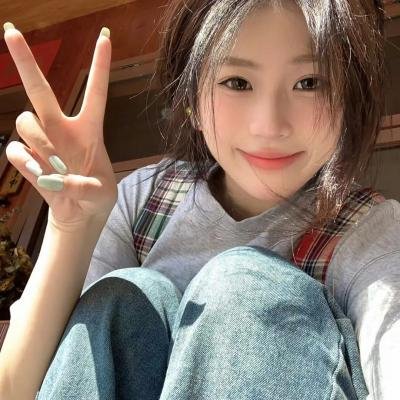 妙想天开