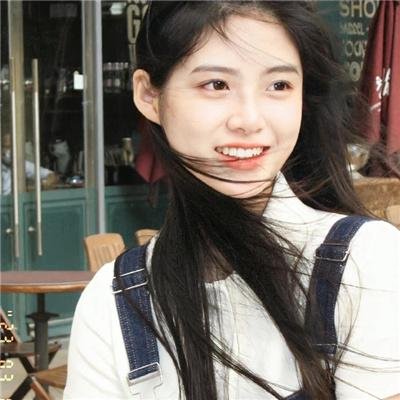 玉女芳心